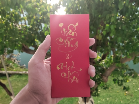 Thư pháp trên thiệp duyên