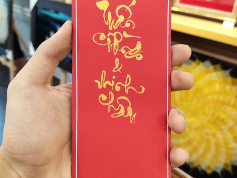 Thư pháp trên thiệp duyên