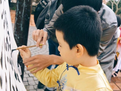 Hội An 2018
