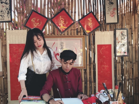 Khai bút đầu xuân 2020