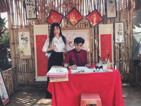 Khai bút đầu xuân 2020