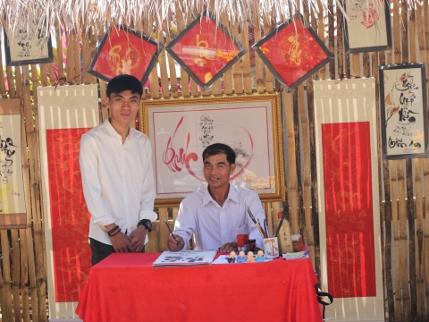 Khai bút đầu xuân 2020
