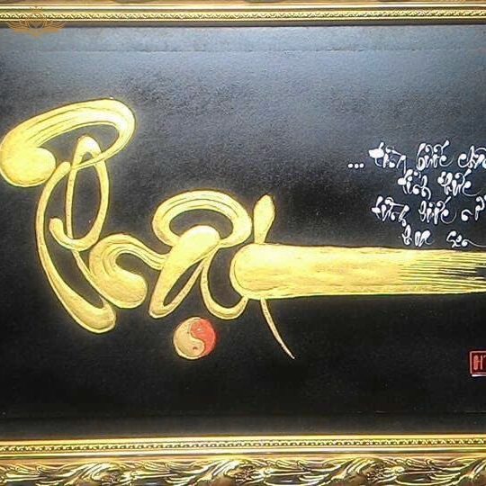 Sản Phẩm Thư Pháp Khắc Gỗ Chữ Theo Yêu Cầu
